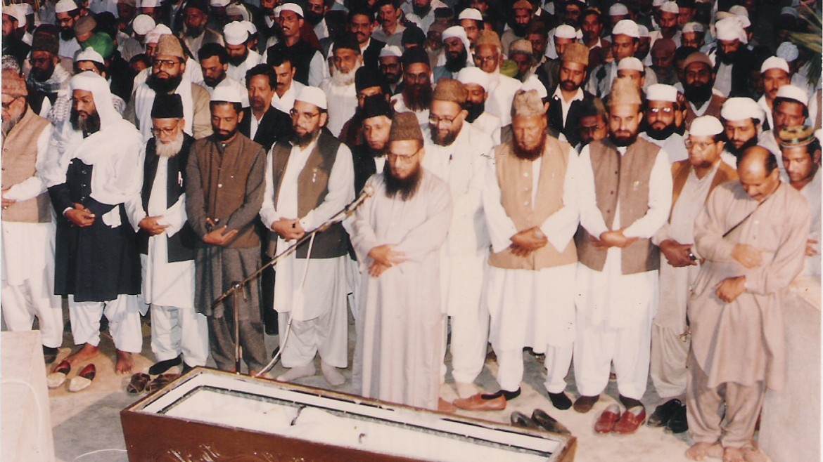Namaz e Janaza Syed Shujaat Ali Qadri 1170x658 1